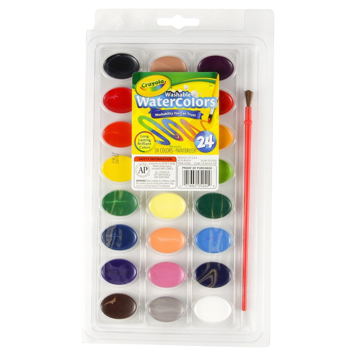 Crayola Washable Watercolors (24pc)