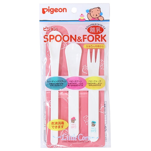 Pigeon Little Coro Spoon & Fork Set