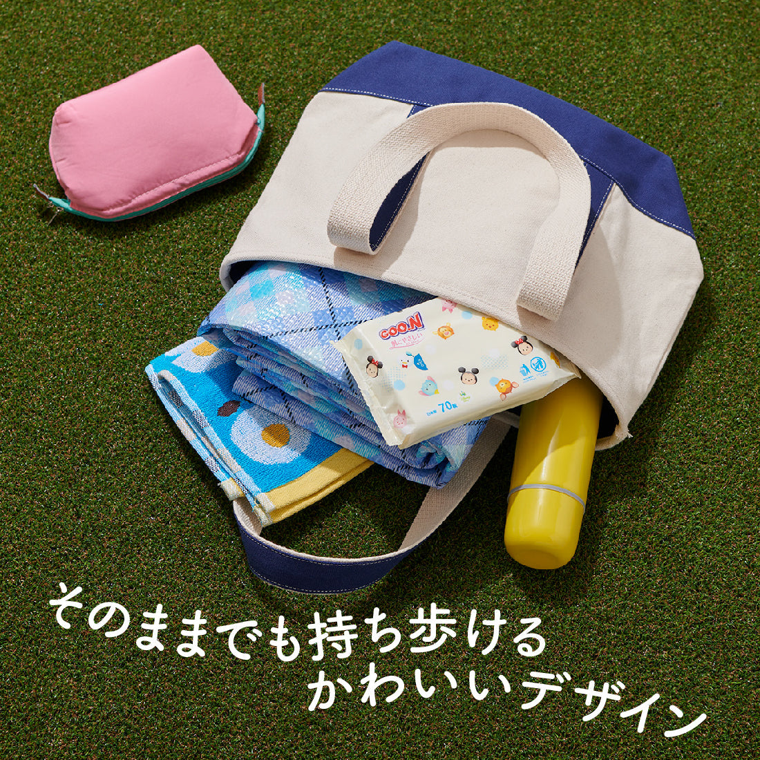 Goon Tsum Tsum Baby Wipes,12x70=840pcs