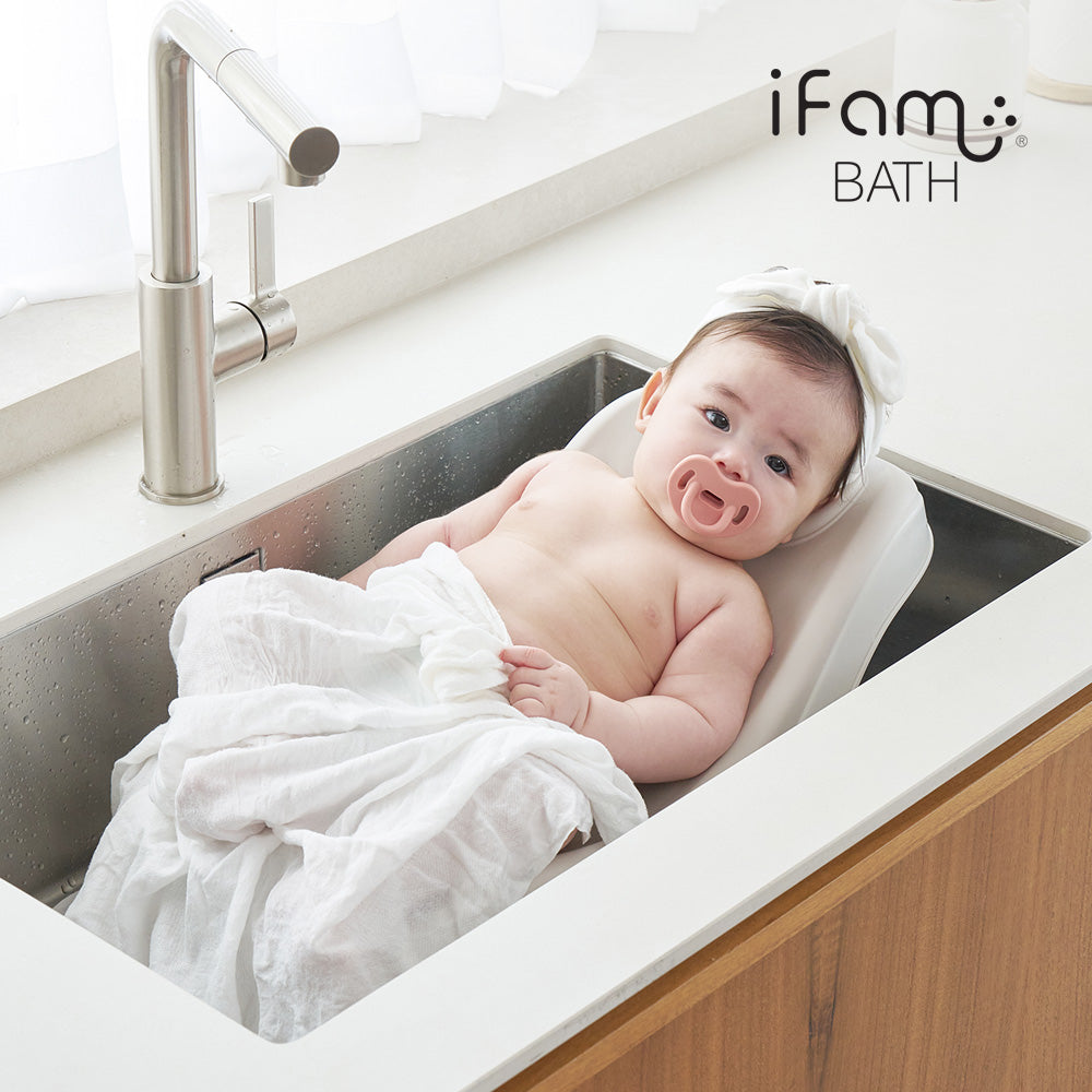 IFAM 3-in-1 Full Care Baby Bath Set (3 Types)