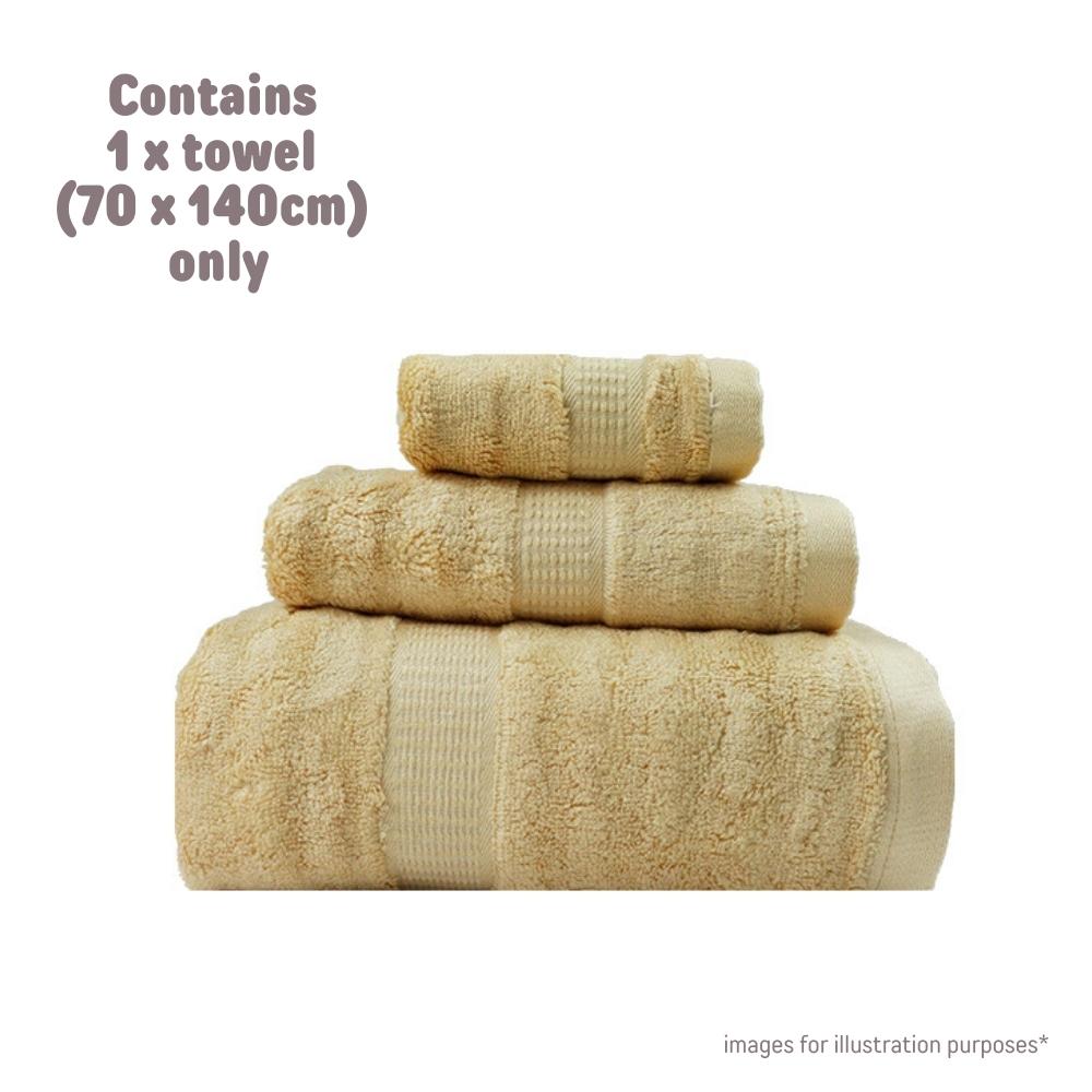 MPJ Bamboo Bath Towel (70x140cm)  - 6 Colours - Pupsik Singapore