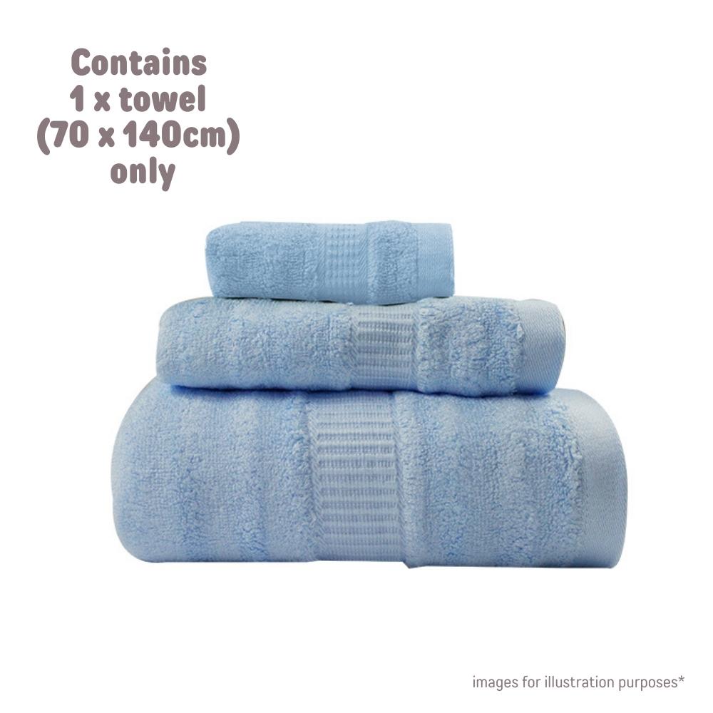 MPJ Bamboo Bath Towel (70x140cm)  - 6 Colours - Pupsik Singapore