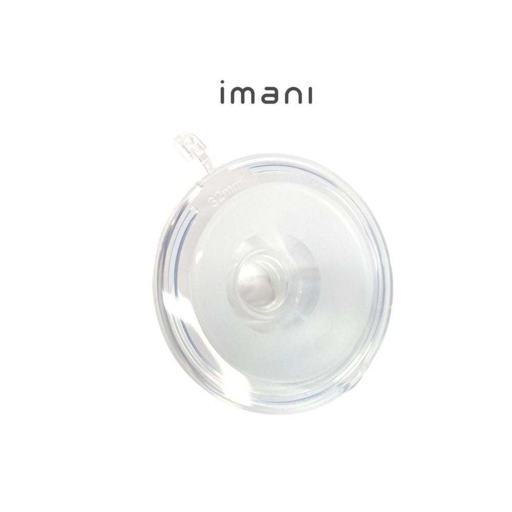 Imani Handsfree Silicone Flange, 1pc (3 Sizes)