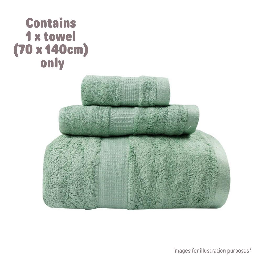 MPJ Bamboo Bath Towel (70x140cm)  - 6 Colours - Pupsik Singapore