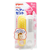 Pigeon Comb & Hair Brush for Newborn
