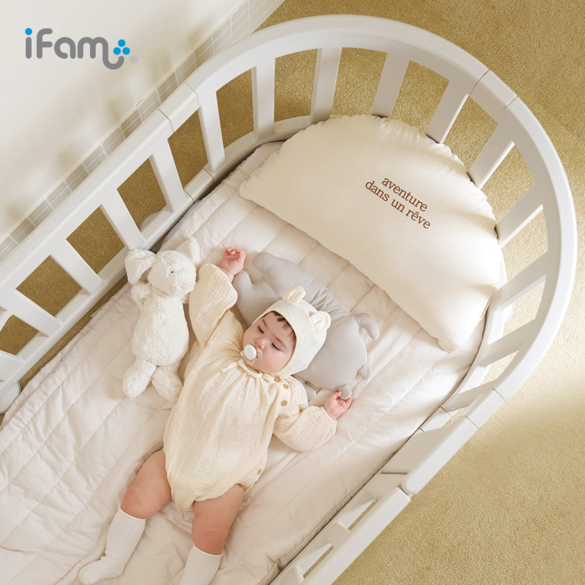 IFAM Birch Round Baby Play Yard w/ Door Set, 10pcs (211 x 139.5 cm) - 2 Colors