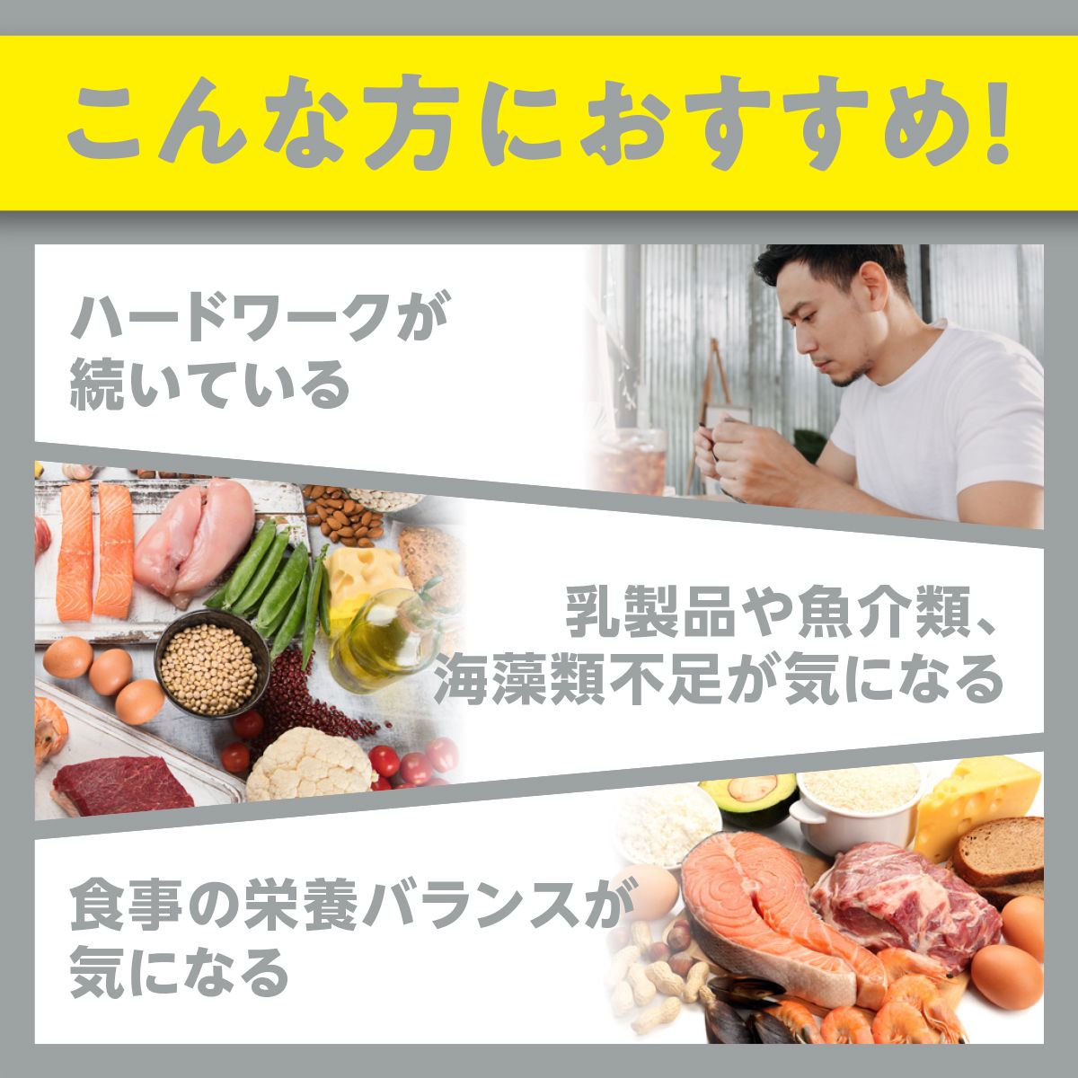 DHC Multi-Mineral Supplement, 180 Tablets for 60 Days (Exp 12/26)