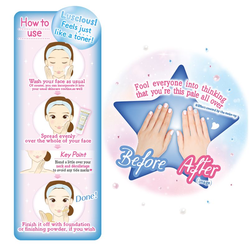 Canmake Mermaid Skin UV Gel SPF50+ PA++++, 40g  (4 Colours) - Pupsik Singapore