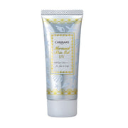 Canmake Mermaid Skin UV Gel SPF50+ PA++++, 40g  (4 Colours)
