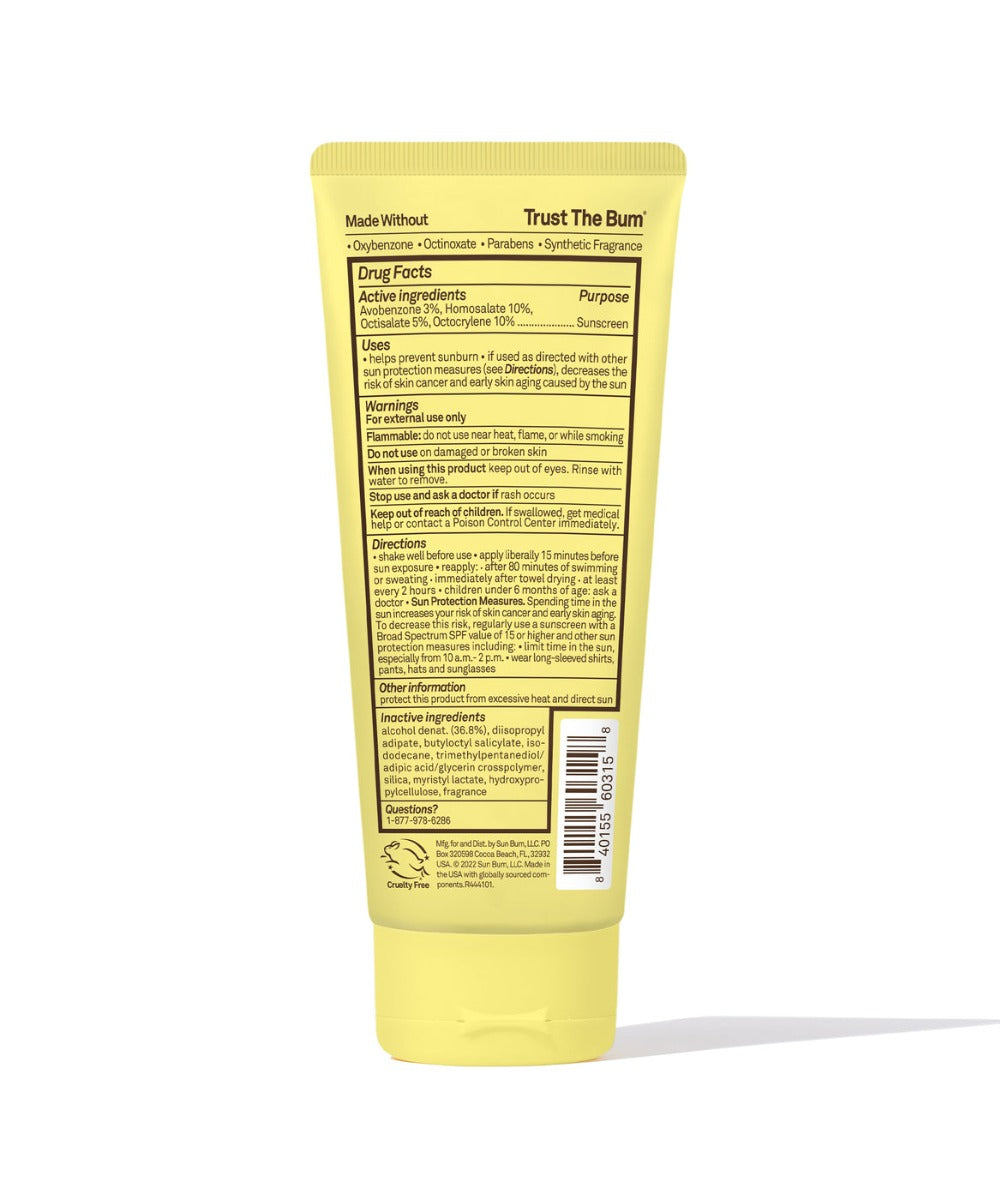 Sun Bum Kids SPF50 Clear Sunscreen Lotion (6oz) - exp 03/26