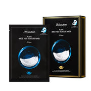 JMsolution Active Bird's Nest Moisture Mask, 10pcs (exp 12/27)