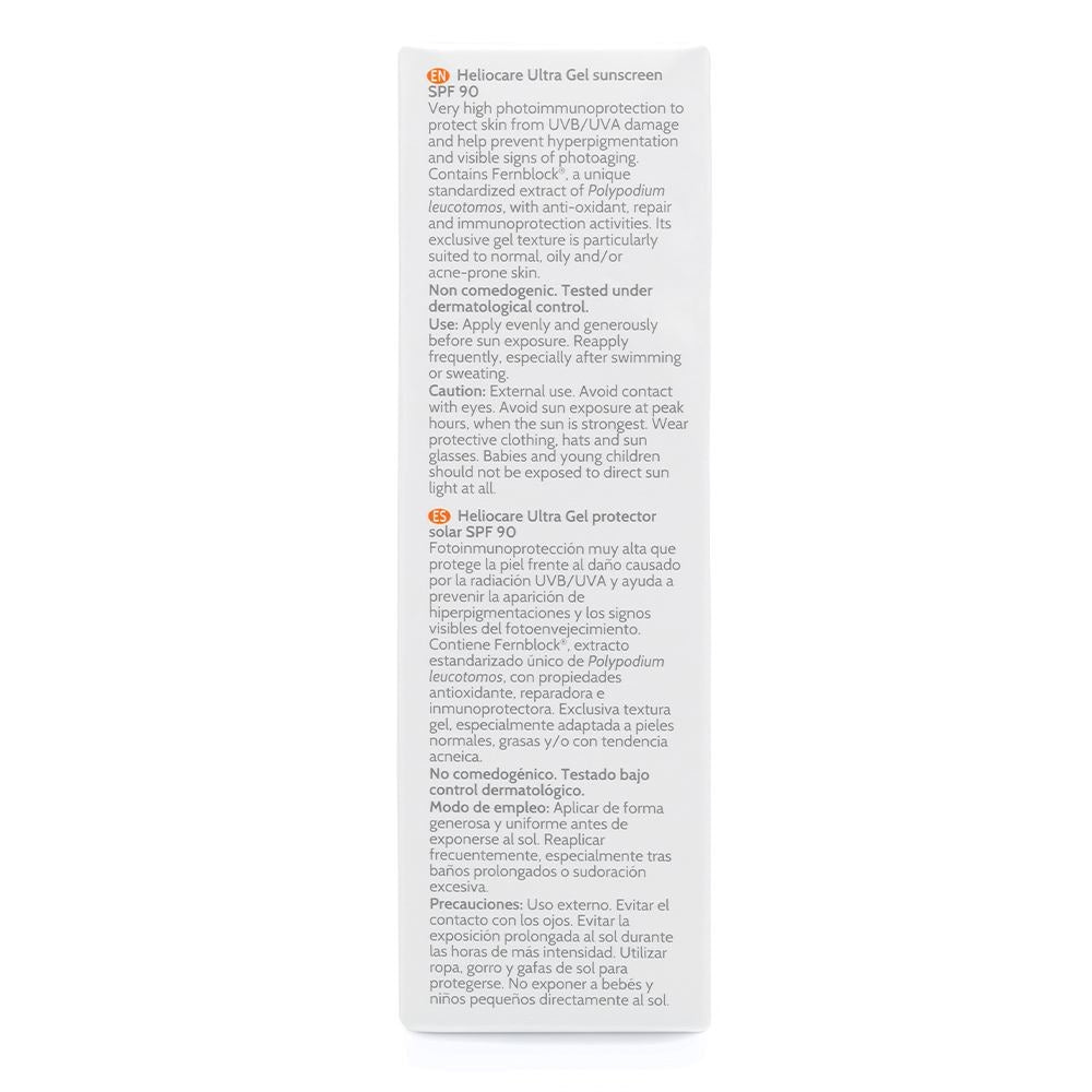 Heliocare Ultra Gel SPF50+ Sunscreen (50ml) - Exp 01/27