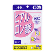 DHC Hyaluronic Acid Supplement for Skin, 120 Caps for 60 Days (Exp 10/27)