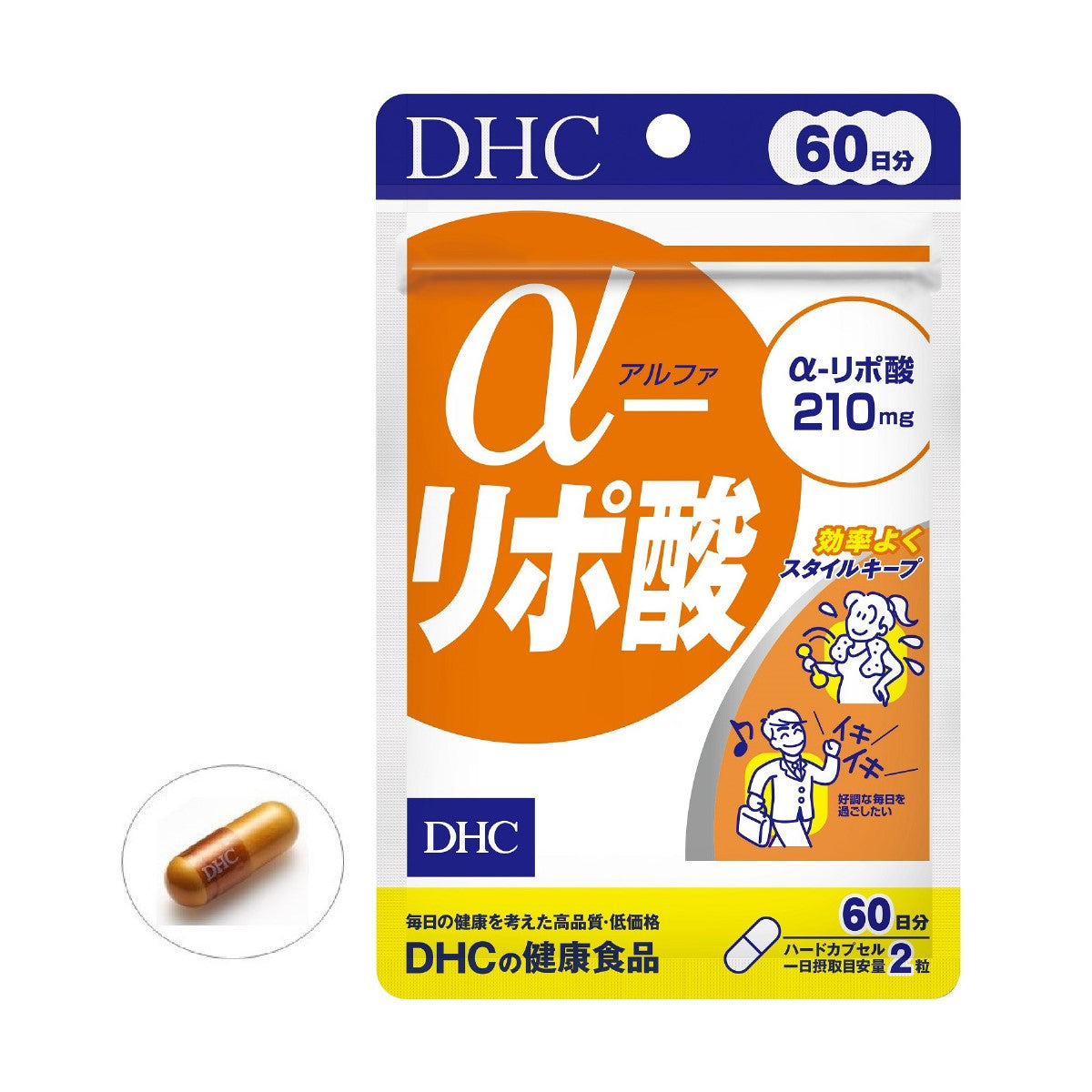 DHC Alpha Lipoic Acid, 120 Capsules for 60 Days (Exp 11/26)
