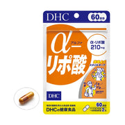 DHC Alpha Lipoic Acid, 120 Capsules for 60 Days (Exp 11/26)