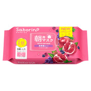 Saborino Moisture Rich Morning All-in-One Face Mask, 30pcs  (Exp 07/27)
