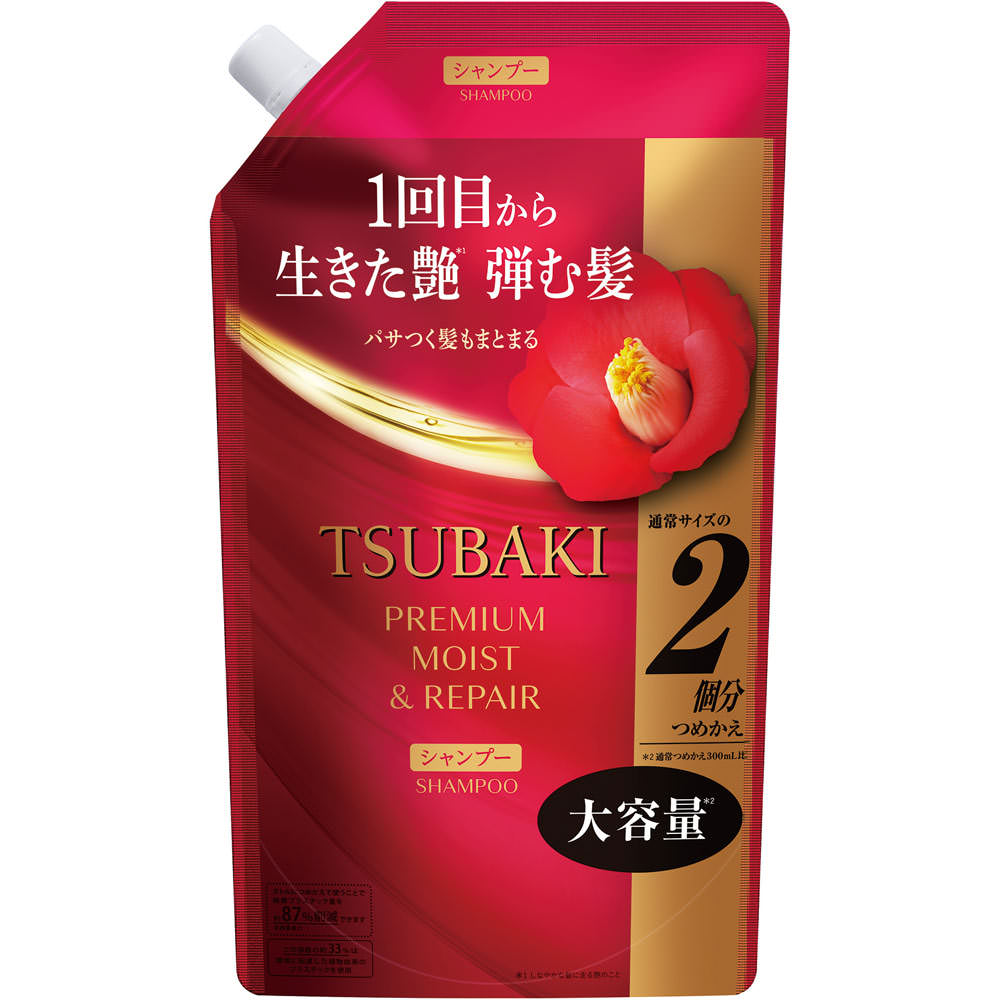 Shiseido Tsubaki Premium Moist & Repair Shampoo, 600ml Refill (Exp 01/28)