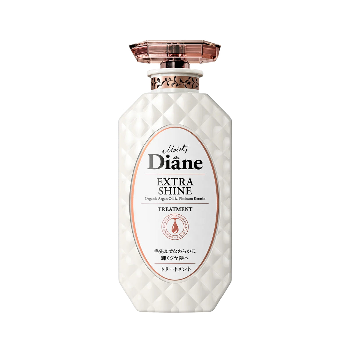 Moist Diane Extra Shine Treatment (450ml)