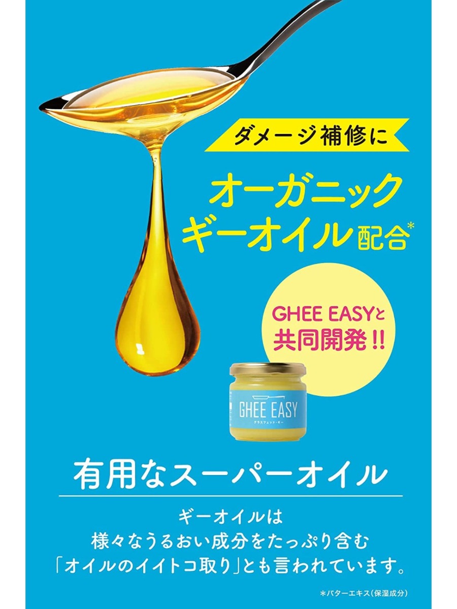 Moist Diane Miracle You Treatment (Refill 330ml)