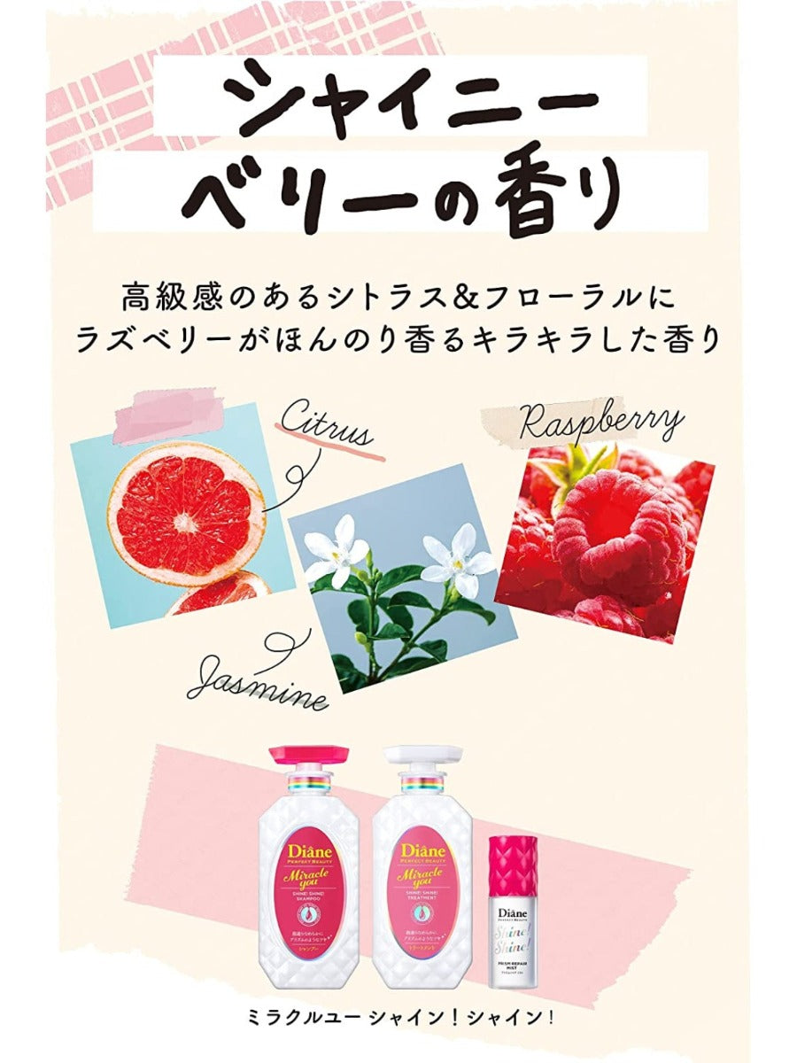 Moist Diane Miracle You Shine! Shine! Treatment (Refill 330ml)