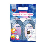 Moist Diane Extra Night Repair Shampoo + Treatment Set (2 x 450ml)