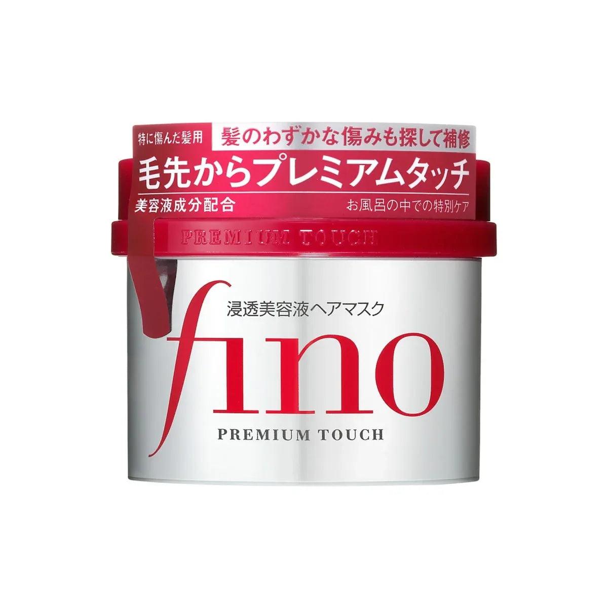 Shiseido Fino Premium Touch Hair Mask, 230g (Exp 05/26)