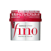 Shiseido Fino Premium Touch Hair Mask, 230g (Exp 05/26)