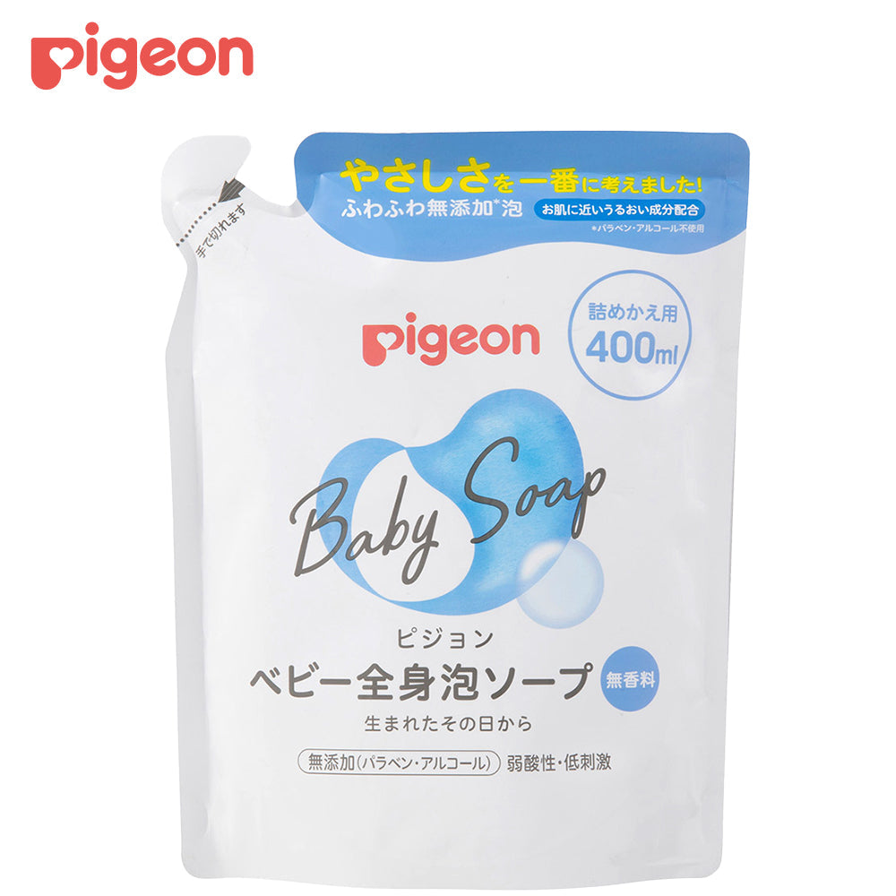 Pigeon Baby Body Foam Soap, 400ml Refill (Fragrance-Free) - Exp 09/27
