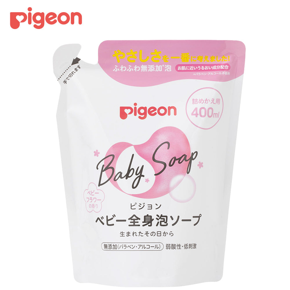 Pigeon Baby Body Foam Soap, 400ml Refill (Floral Scented) - Exp 09/27