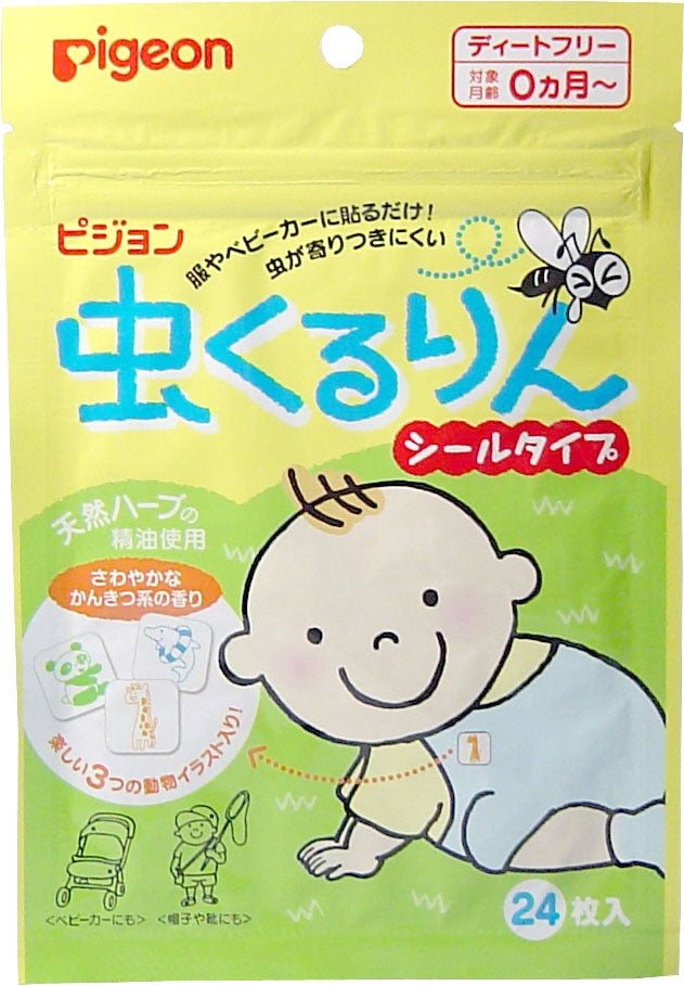 Pigeon Baby Mosquito Repellent Patch, 24s
