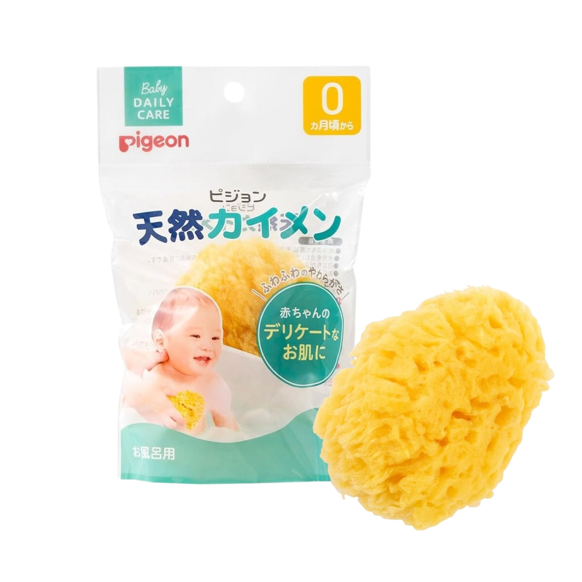 Pigeon Baby Natural Sponge