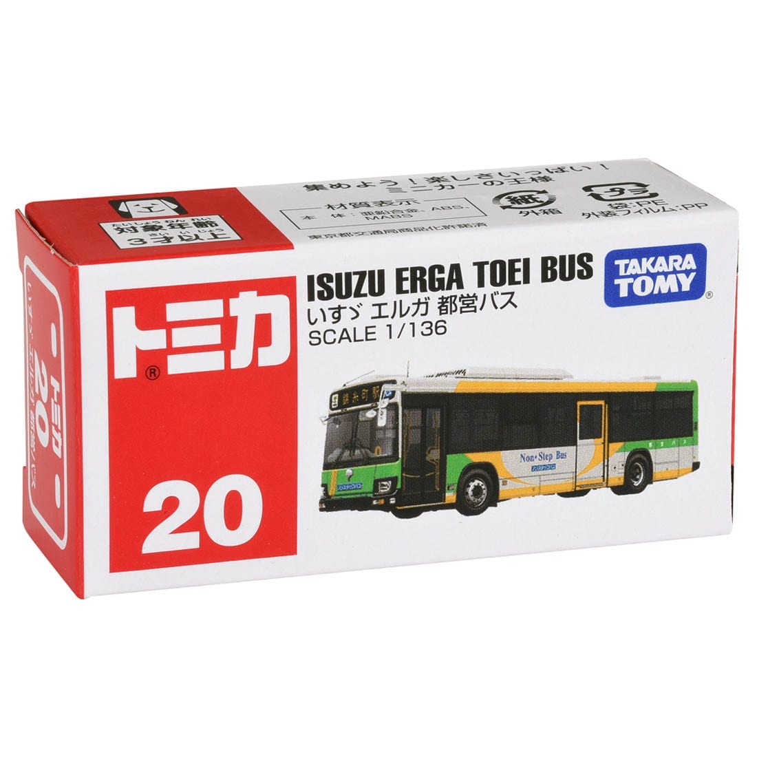 Tomica No.20 Isuzu Erga Toei Bus Collectible Car Toy