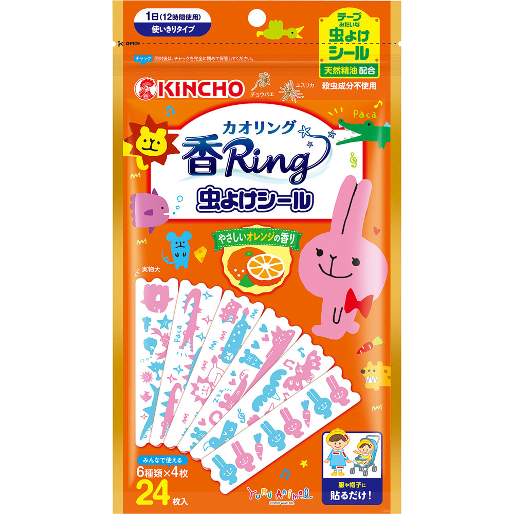 Kincho Insect Repellent Stickers (24pc)