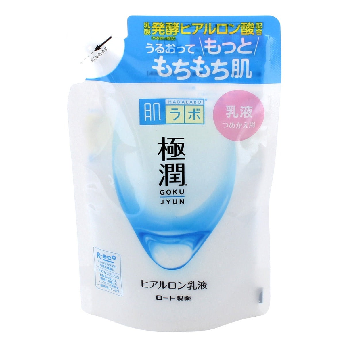 Hada Labo Gokujyun Hydrating Milk, 140ml Refill Pouch - Exp 09/26