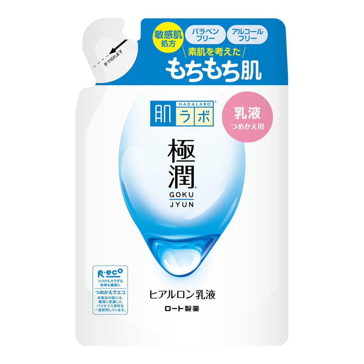 Hada Labo Gokujyun Hydrating Milk, 140ml Refill Pouch - Exp 09/26