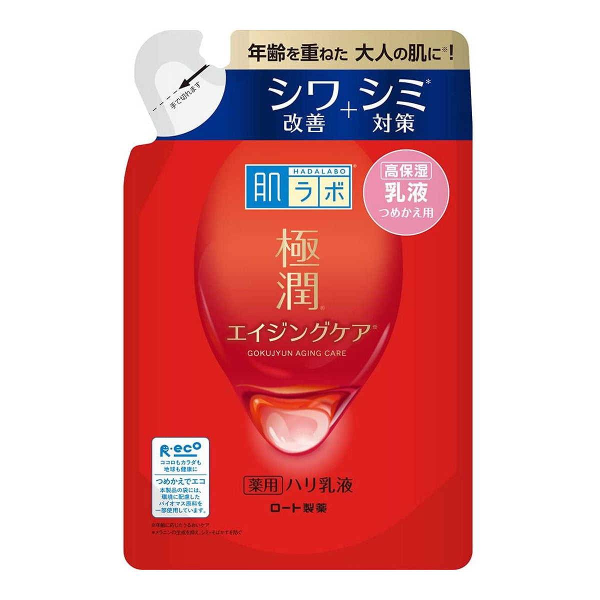 Hada Labo Gokujyun Lifting + Firming Anti Aging Milky Lotion, 140ml Refill (Exp 04/27)