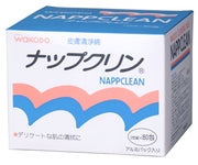 Wakodo NAPPCLEAN Facial and Nipple Wipes, 80s