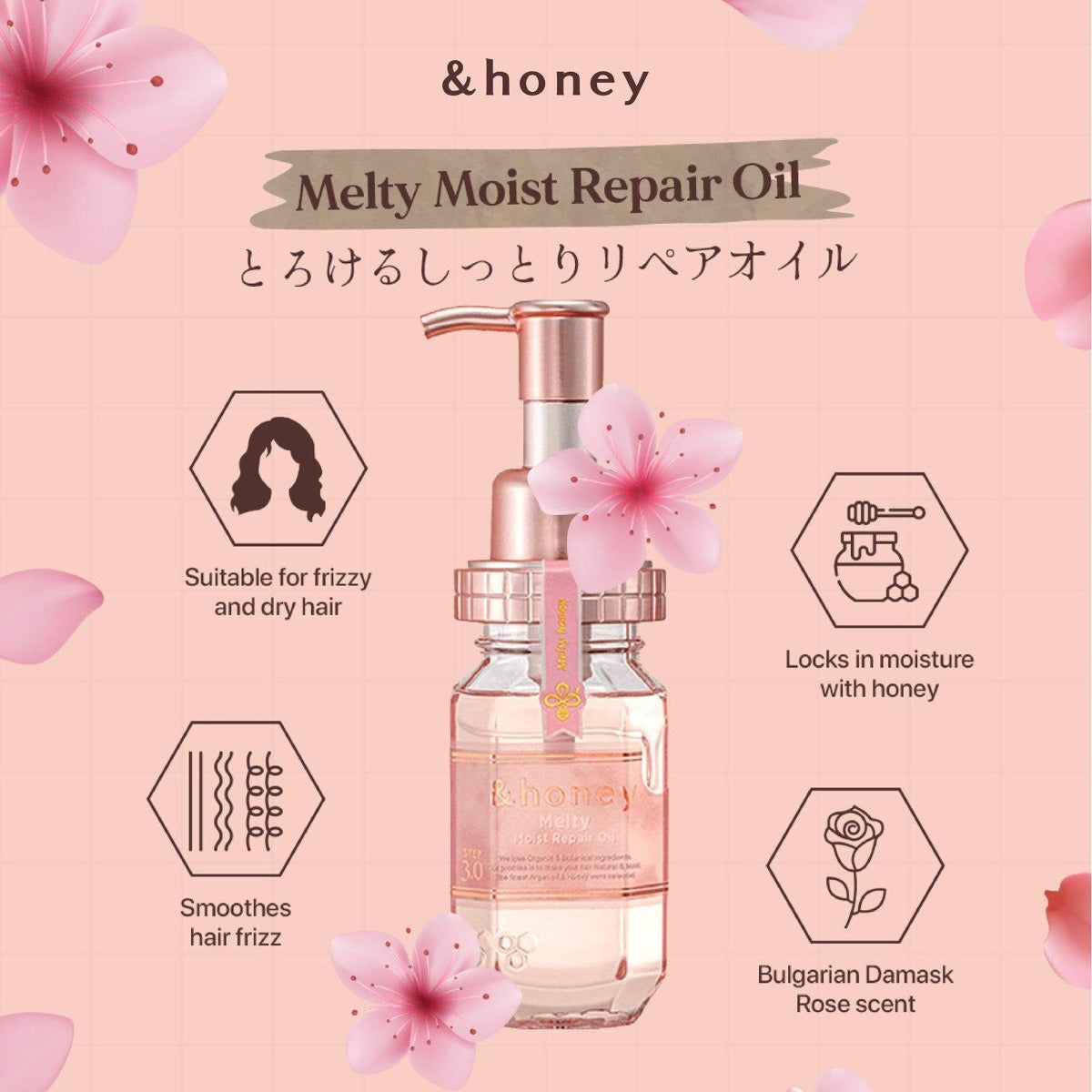 &honey Melty Moist Hair Oil 3.0, 100ml (Exp 01/27)