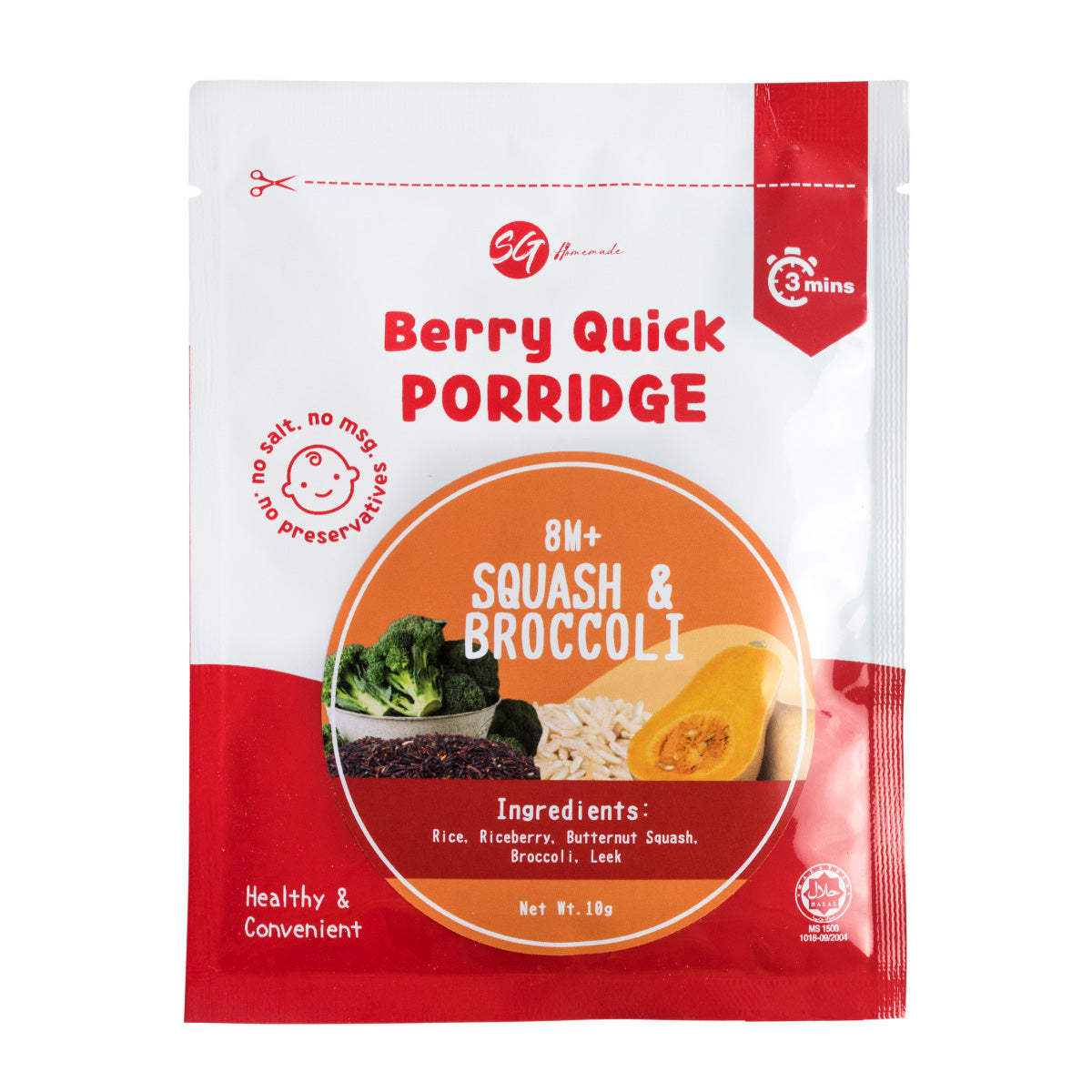 SG Homemade Berry Quick Porridge (Squash & Broccoli), 5 packs (Exp 03/27)