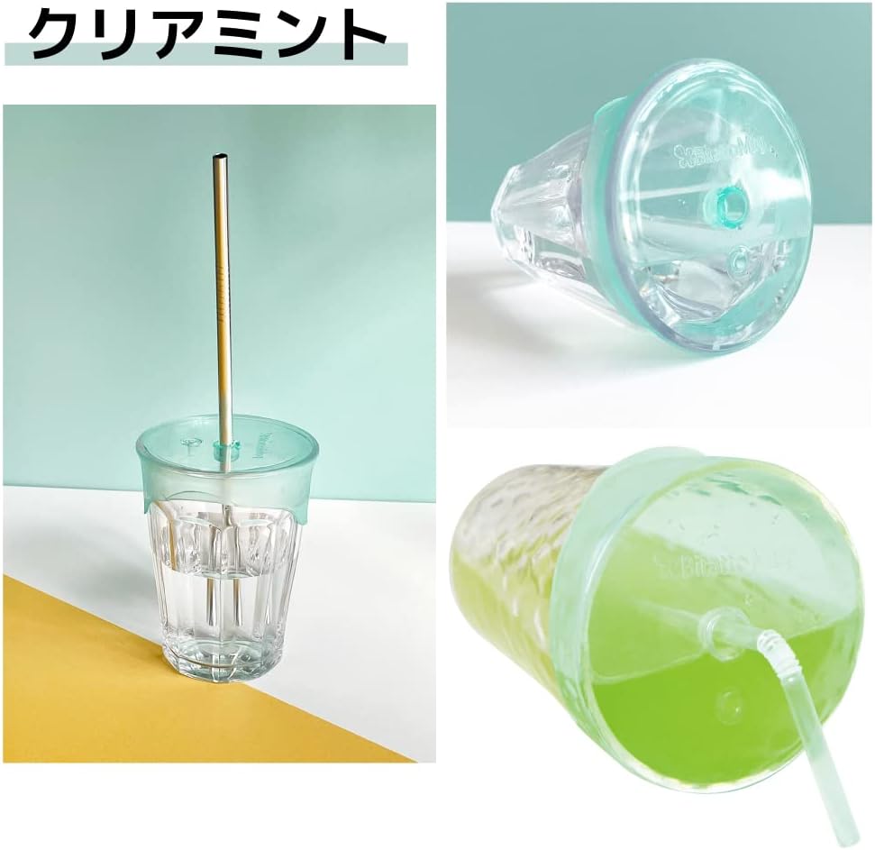 Bitatto Spill-Proof Silicone Cup Lid with Travel Cover - Mint