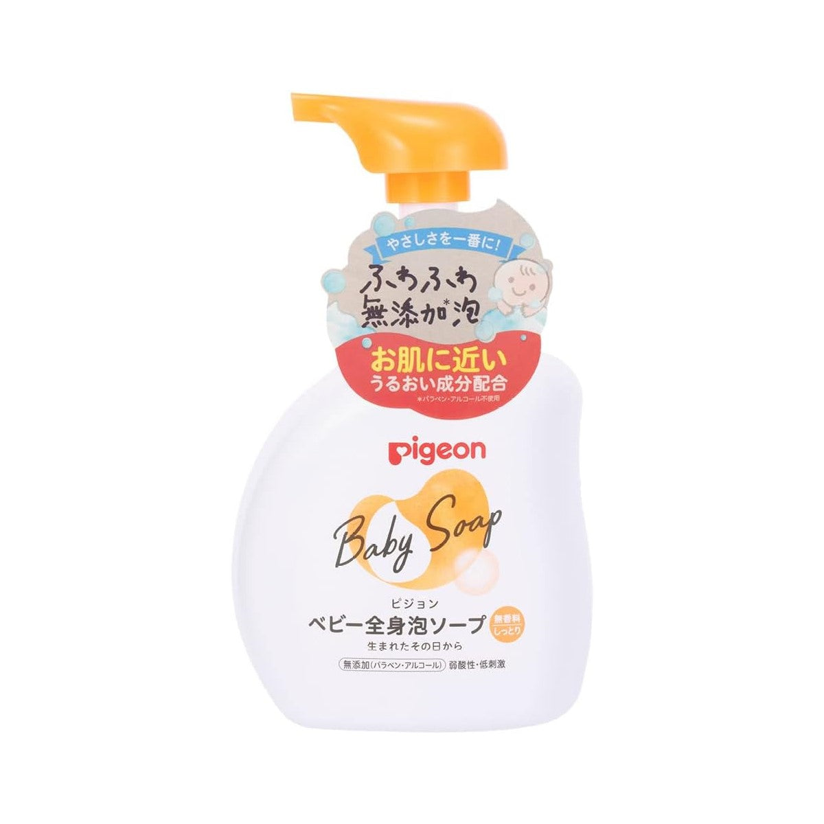 Pigeon Baby Body Foam Soap, 500ml (Moisturizing Type) - Exp 01/28