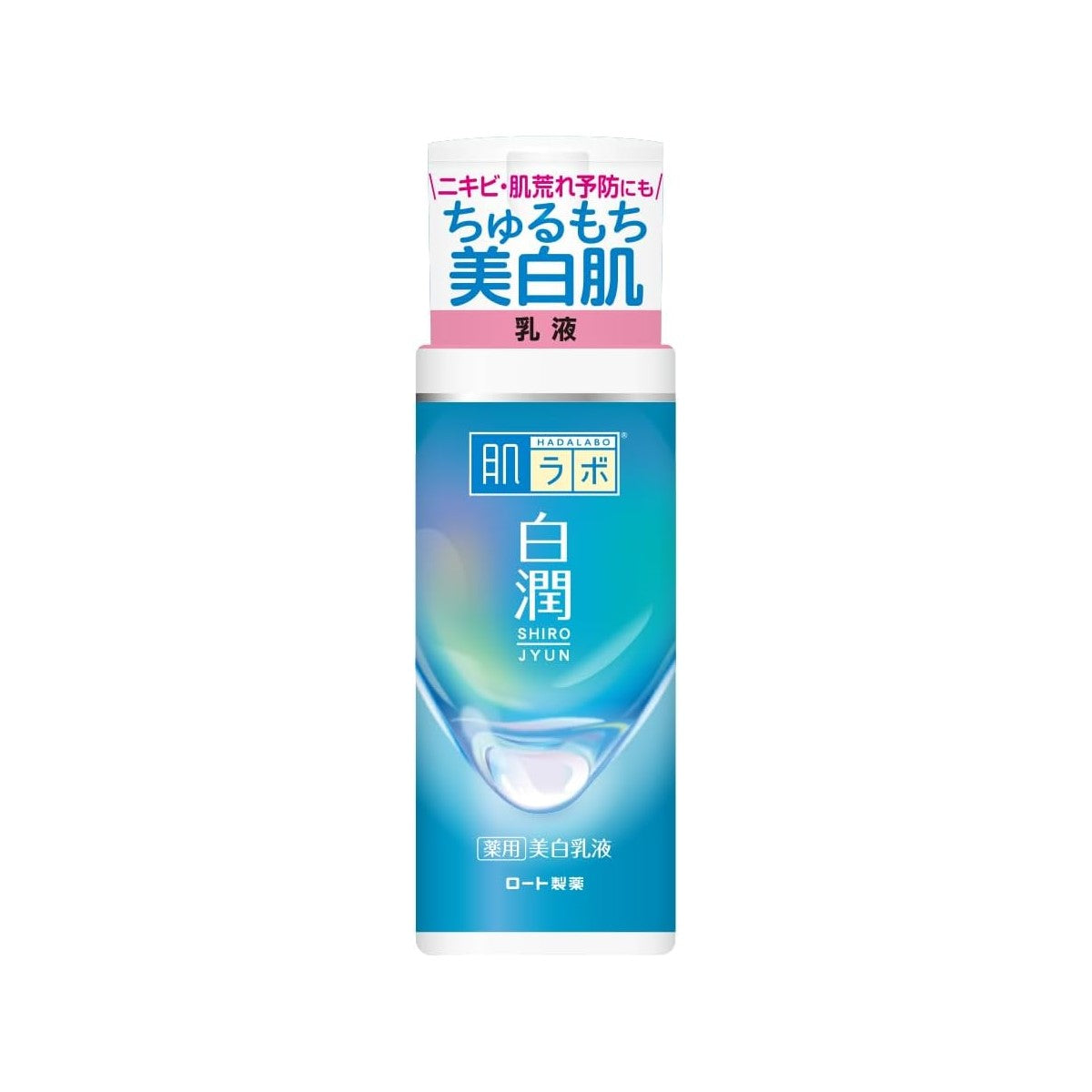 Hada Labo Shirojyun Whitening Milk Lotion, 140ml - Exp 06/27