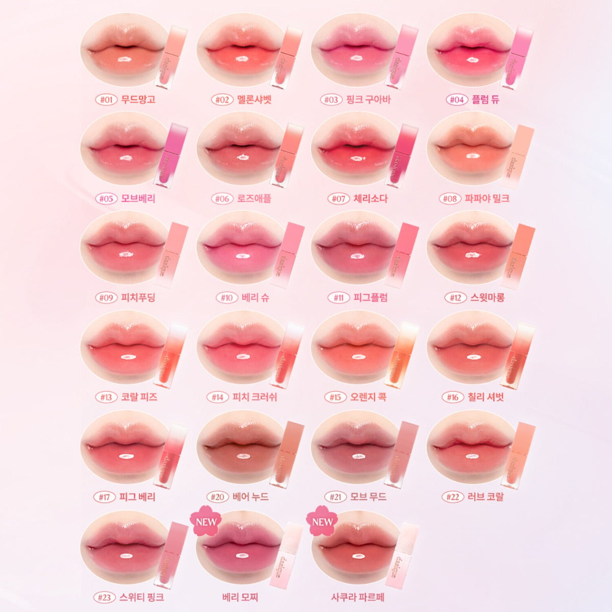 Dasique Juicy Dewy Lip Tint, 3.5g (17 Colors)