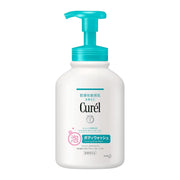 Curel Intensive Moisture Care Foaming Body Wash, 480ml (Exp 06/27)