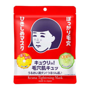 Ishizawa Lab Keana Nadeshiko Tightening Facial Mask, 10 Sheets (Exp 01/28)