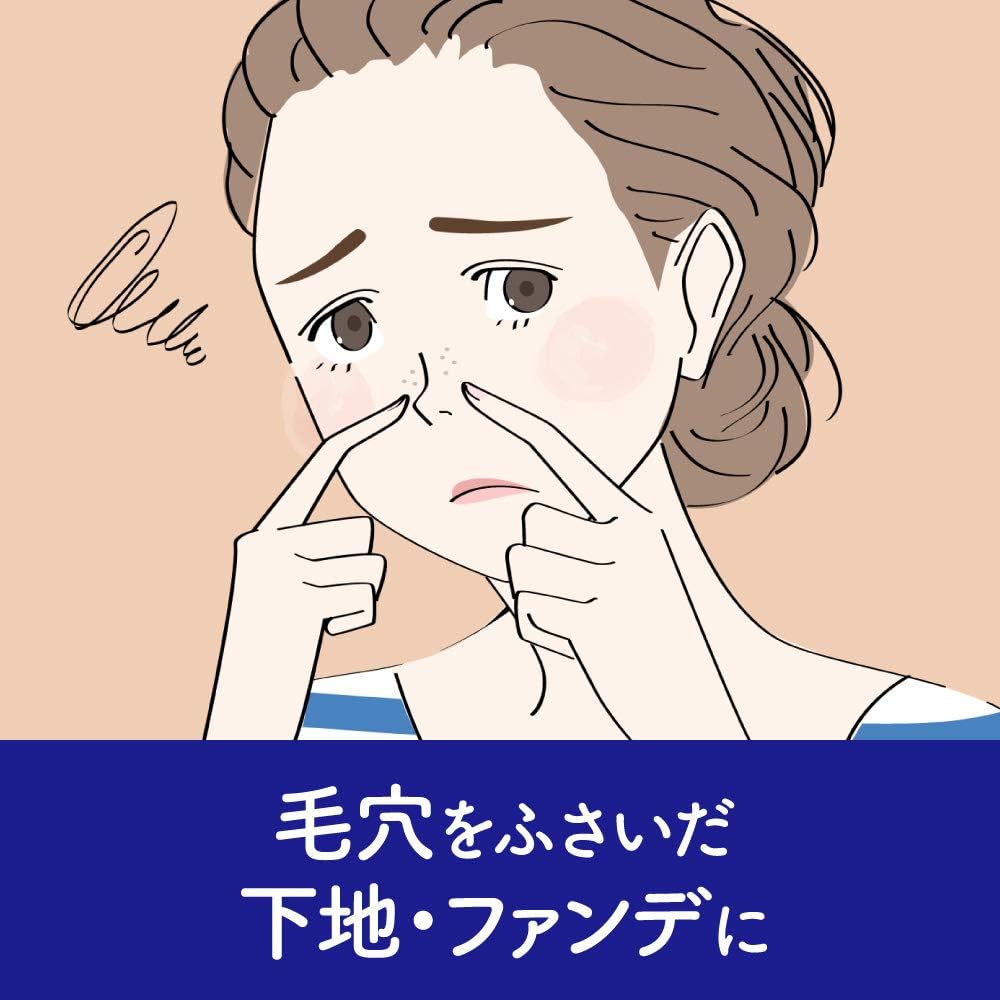 Biore Whip Foam to Cream Speedy Makeup Remover, 210ml (Exp 05/27)