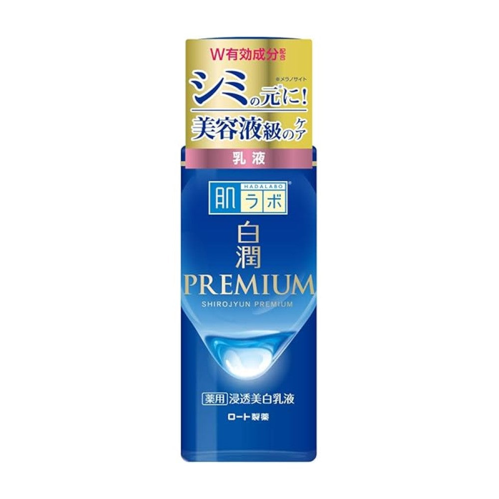Hada Labo Shirojyun Premium Whitening Milky Lotion, 140ml (Exp 05/27)