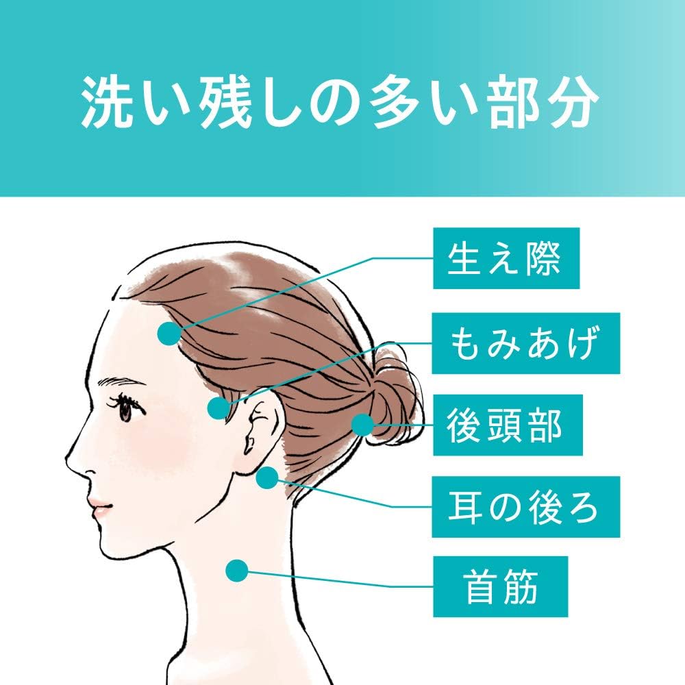 Curel Intensive Moisture Care Foaming Shampoo Refill, 380ml (Exp 05/27)