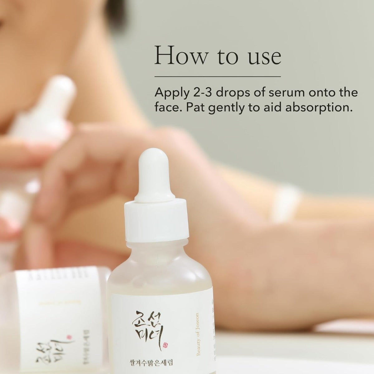 Beauty of Joseon Glow Deep Serum: Rice + Alpha-Arbutin, 30ml (Exp 05/27)