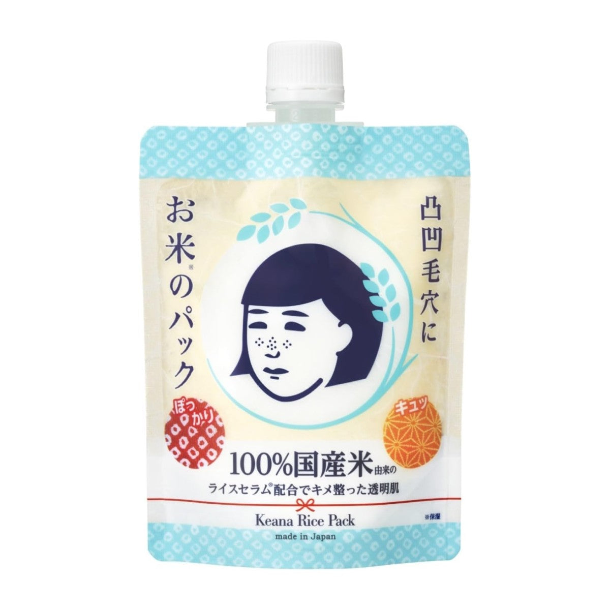 Ishizawa Lab Keana Nadeshiko Rice Pack, 170g | Japan Rice Mask (Exp 08/28)